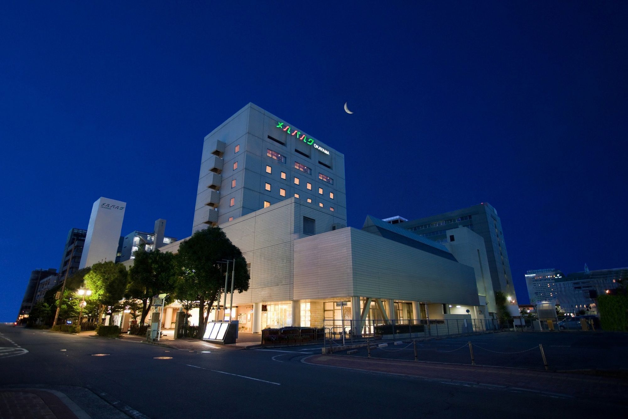 Hotel Mielparque Okayama Ngoại thất bức ảnh